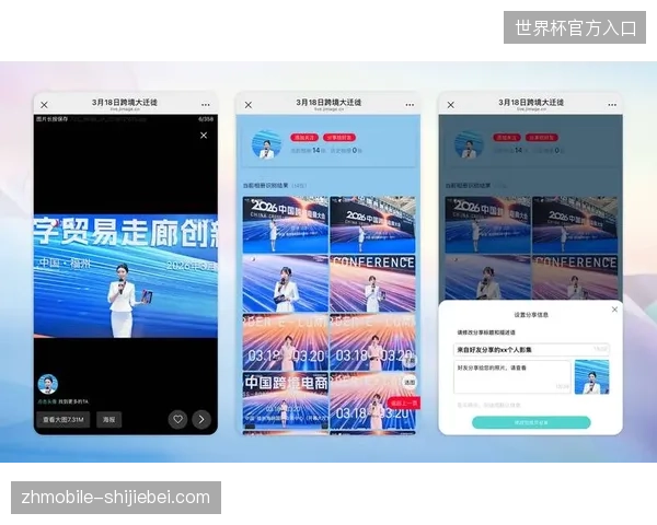 场馆顶级摄像机位的大规模堆砌，未能有效转化为用户留存，反而加剧了非必要运营开支