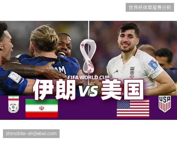 场馆方如何清退高昂的世界杯安保技术溢价？